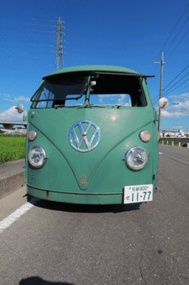 vw1.gif