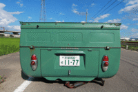 vw8.gif